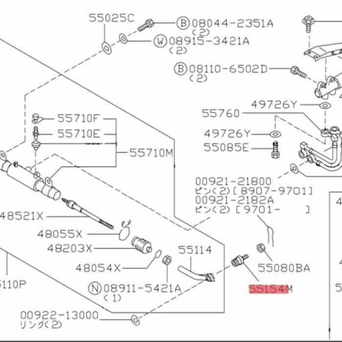 HICAS Balljoint - Nissan Skyline R32 GTS-t / GTR