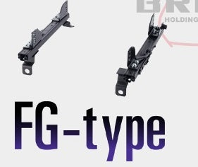 Bride FG-Type side mount seat rail for Nissan
