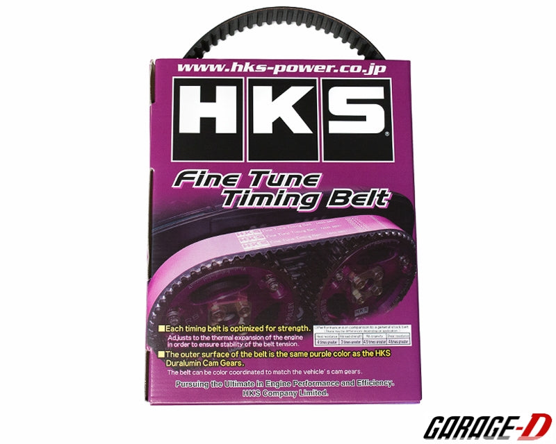 HKS Fine Tune Timing Belt - Nissan RB
