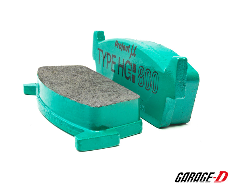 Project MU Rear Brake Pads - Nissan S13 + Skyline non-Turbo