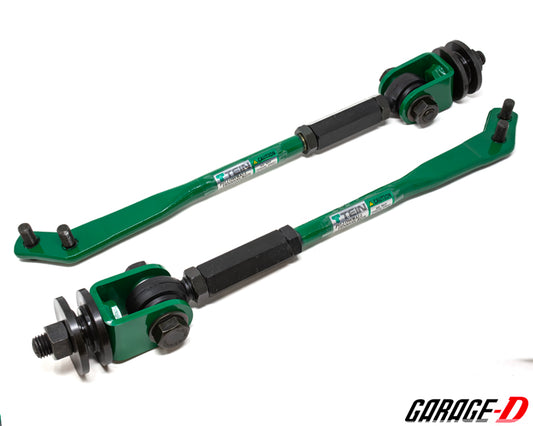 Tein Pillowball Tension Rod - Toyota AE86