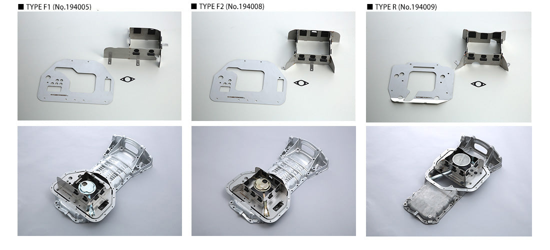 Tomei Oil Pan Baffle Plate Kit - Toyota 1JZ / 2JZ