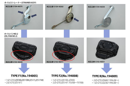 Tomei Oil Pan Baffle Plate Kit - Toyota 1JZ / 2JZ