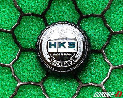 HKS Universal Super Power Flow Intake Filter 200-100mm