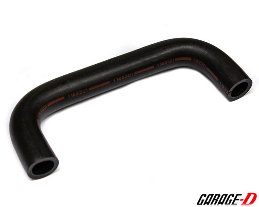 Nissan Skyline R33 RB25 Front Rocker Cover Breather Pipe