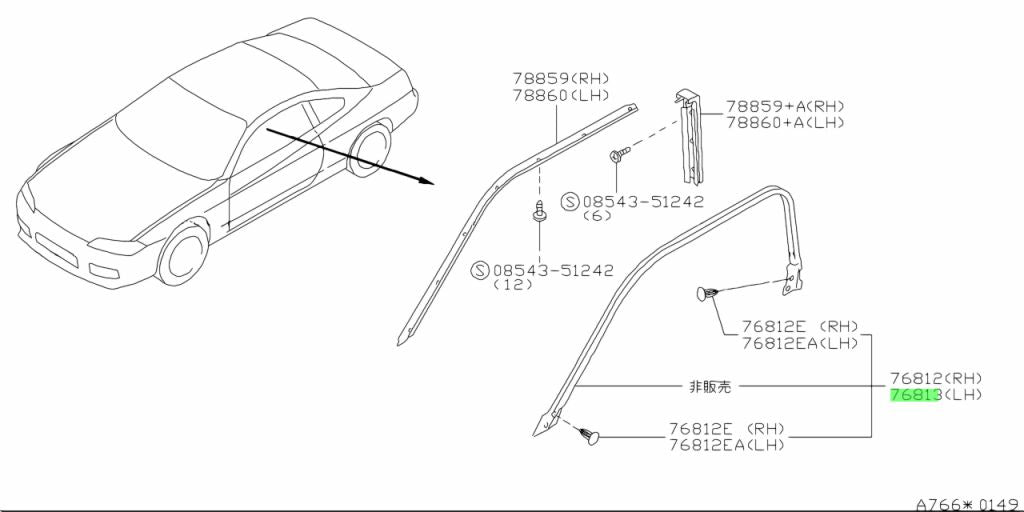 Genuine Nissan Silvia S15 LH Upper Door Weatherstrip
