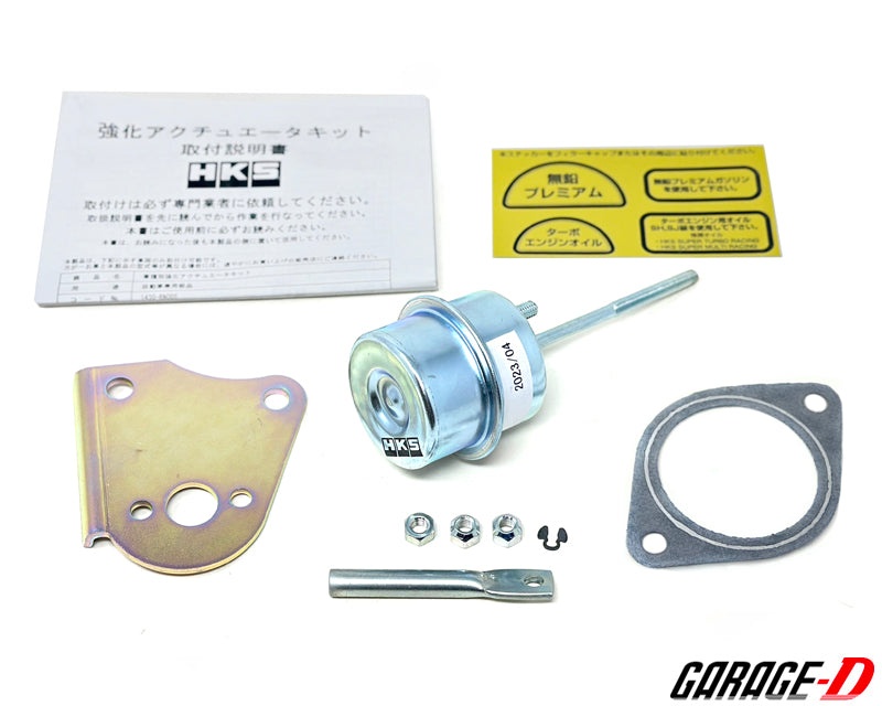 HKS Actuator Upgrade Kit - SR20DET VVT - Nissan Silvia S14 / S15