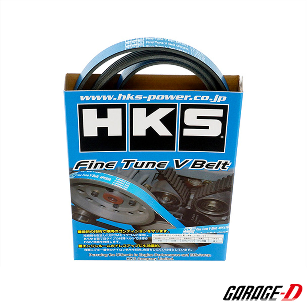 HKS Fine Tune V Belt (Auxillary Belt) - Toyota 1JZ / 2JZ