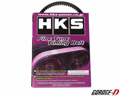HKS Fine Tune Timing Belt - Toyota 1JZ