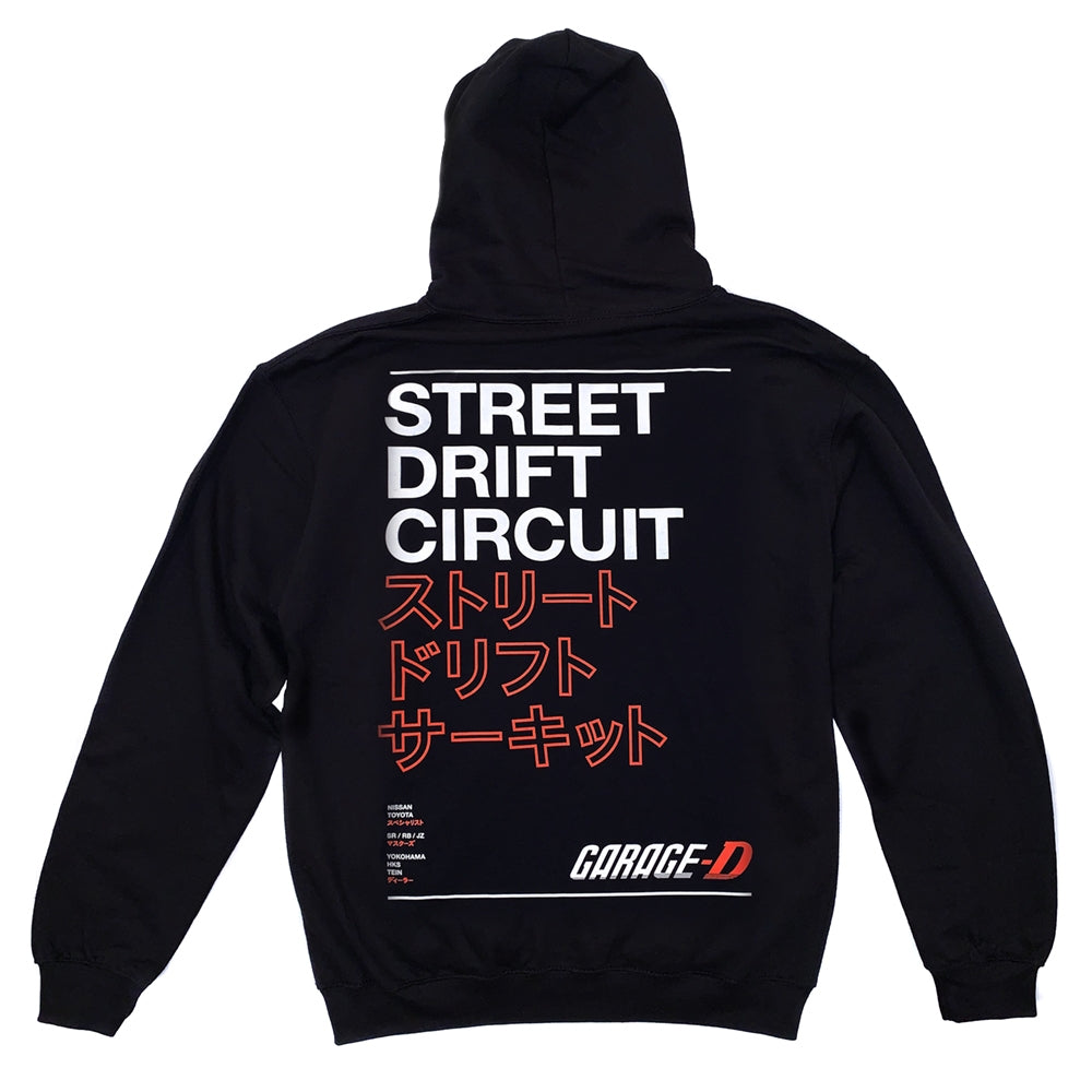 Garage-D S.D.C Hoodie