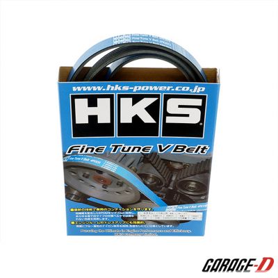 HKS Fine Tune V Belt (Auxillary Belt) - Toyota 1JZ / 2JZ