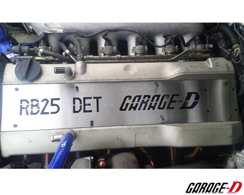 Garage D Rb25 Coilpack Cover